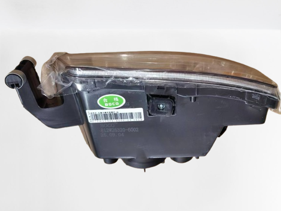 Quality 812W25320-6002/2  Right Front Fog Lamp Assembly wholesale