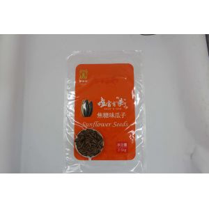 hot sales Inner Mongolia 361 type Caramel cooked roasted sunflower seeds