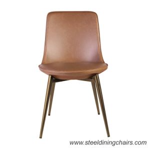82.5cm 48cm Leather Dining Chairs With Metal Legs
