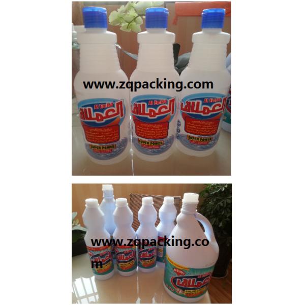 Cheap and Usefull Washing Room Cleaner Disinfectant Filling Machine with