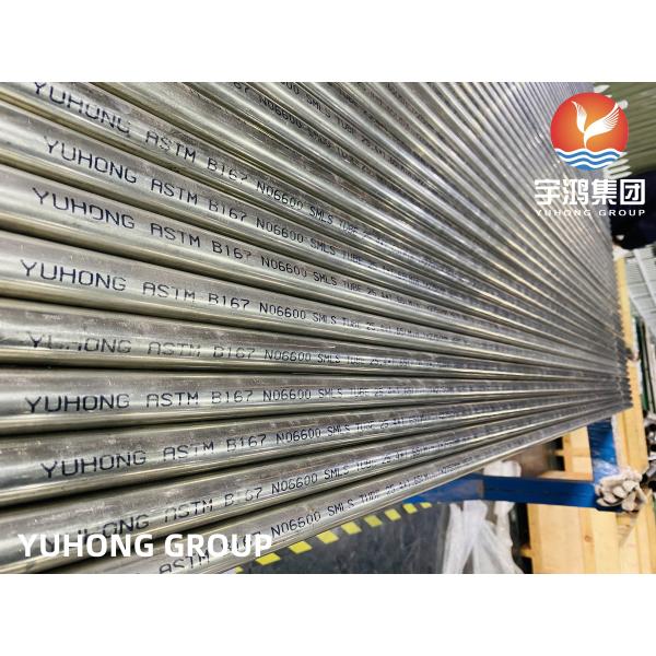Inconel 600, Nickel Alloy Seamless Tube, ASME SB167 UNS NO6600 (2.4816) For Heat
