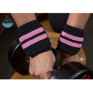 China Super Heavy Pink Weight Lifting Wrist Straps Powerlifting With Mutifunction on sale
