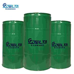 Water-Based Shoe Sole Release Agent for Mold Demolding