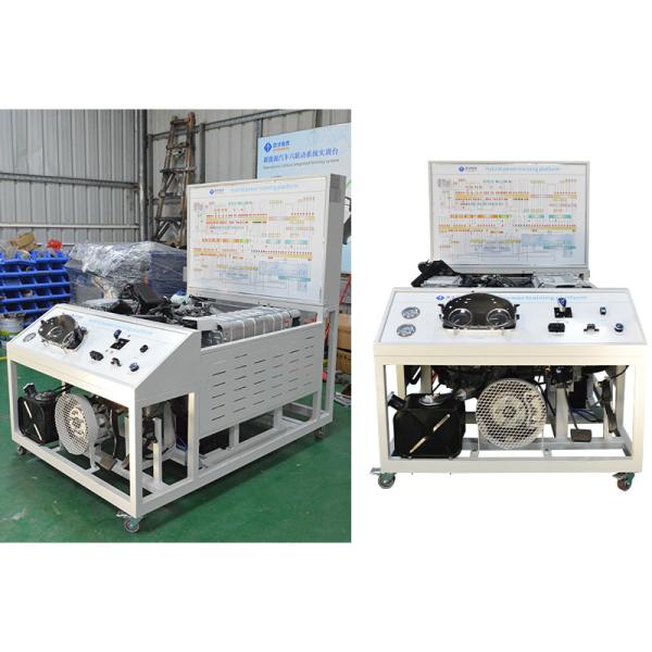 Quality Corolla Hybrid Engine Trainer Automotive Transmission Anatomy Display Stand wholesale