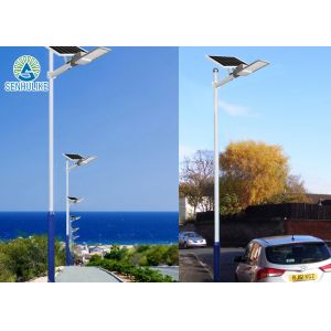 Outdoor Straight Solar Street Lamp Pole Monitoring Bracket Vertical Pole Split