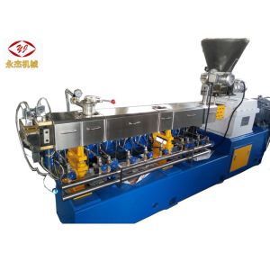 Cheap Automatic Corn Starch Biodegradable &amp; Compostable Pellet Extruder Machine 100kg/h Twin Screw Extruder CE Standard for sale