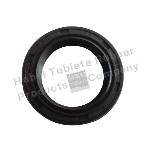 HOWO Air Pump Oil Seal28*40*7mm.BALONG truck oil seal，cover rubber（TC type