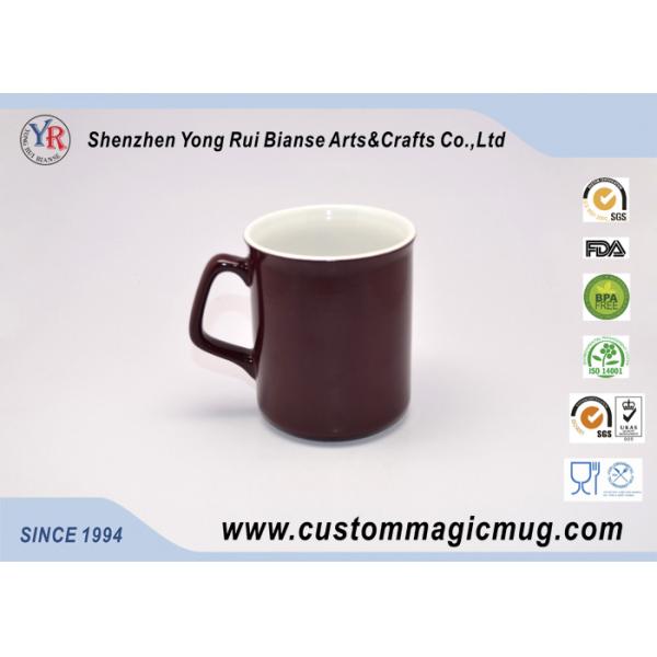 White 300ml Eco Friendly Coffee Mugs Personalized Temperature Change For Hotel