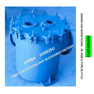 IMPA872014 5K-450A LA-TYPE JIS F7121 SEA WATER FILTER BODY CAST IRON, FILTER