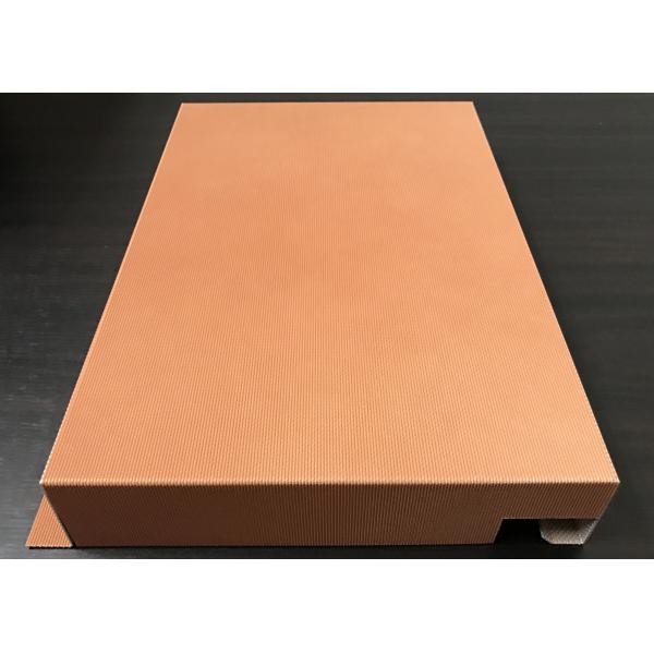 Quality Commercial E - Shaped Hook Ceiling Tile Panels Composite With Aluminum Honeycomb Core wholesale