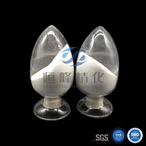 Paper Making Dispersible Powder Polyacrylamide Chemical Retention Aid