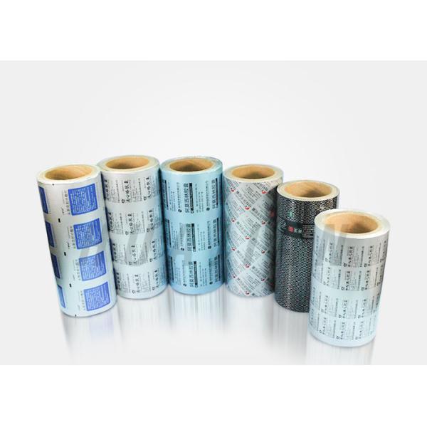 Quality Half Hard PTP Tablet Foil wholesale