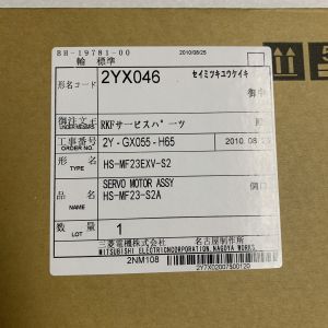 Mitsubishi HS-MF23-S2A AC Servo Motor 3 PHASE 200W 120V 3000RPM 50/60HZ 1.5A NEW