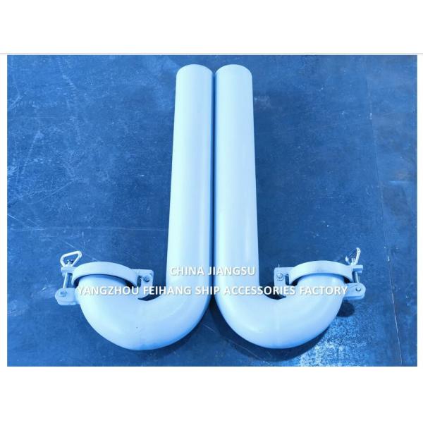 Mrine Deck Round Goose Neck Ventilation Diameter 100mm, AB Type, With Flap Valve