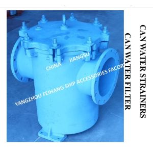 China JIS F7121 5K/10K Flanged Water Filter for Ship Use Marine can water filter