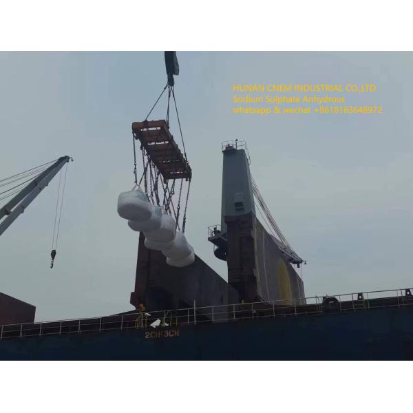 Paper Industry Anhydrous Sodium Sulphate 99+% Na2SO4 White Crystal Powder