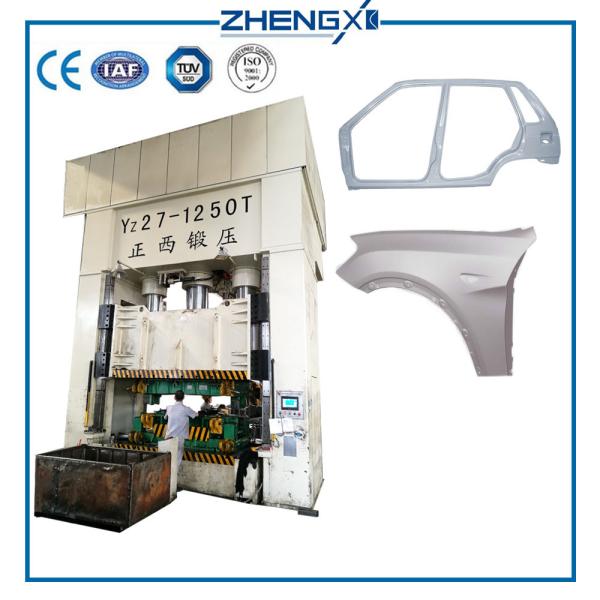 Auto Hydraulic Press With Servo Motor With Movable Worktable Moving Bloster and