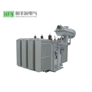 Cheap 6.3kv Output Voltage Oil Immersed Transformer 5000kva 2 Windings Coil for sale
