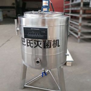 50L Small Scale Milk Pasteurization Machine Home Farm Restaurant