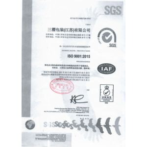 San Ying Packaging(Jiang Su)CO.,LTD (Shanghai SanYing Packaging Material Co.,Ltd.) Certifications