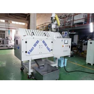 PET Masterbatch crystallization dryer, Fast change colour, No clumping, plastic