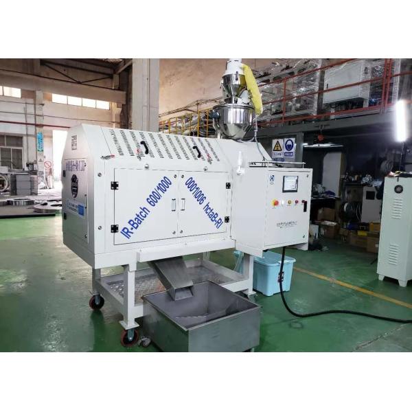 Quality PET Masterbatch crystallization dryer, Fast change colour, No clumping, plastic pellet dryer,Infrared dryer wholesale