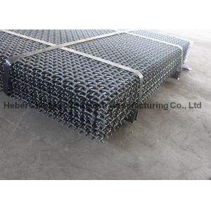Rectangle Opening 1700MPA 2mm Wire Woven Mesh Screen