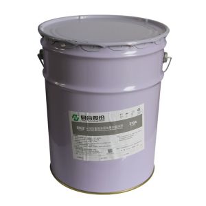 China Laboratory Metal Dacromet Coating Zinc Aluminium Flake Coating Liquid on sale