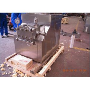 Stainless Steel 1000 L / H Juice Homogenizer 45 Mpa ( 6525 Psi)