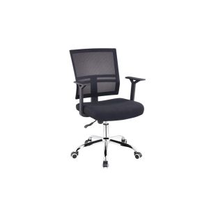 Rotatable 45cm Computer Chair With Adjustable Arms