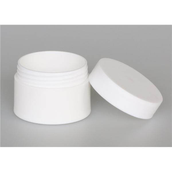 Quality Double wall Plastic cosmetic container , 20ml cheap pp cream jars wholesale