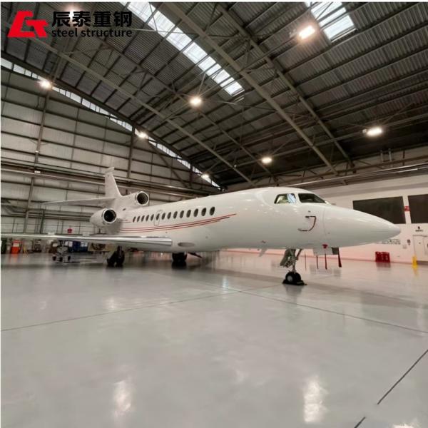 Quality High-strength long-span steel structure hangar building galvanized H-shaped wholesale