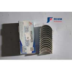 China Custom Crankshaft Main Bearing For Construction Machinery Loader on sale