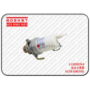 Isuzu TFR54 4JA1 Fuel Filter Assembly 5132002206 5-13200220-6