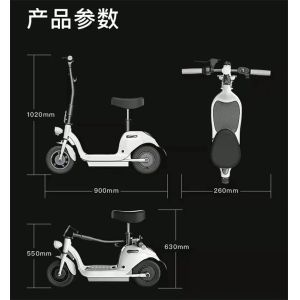 Open Foldable Electric Scooter 36V Fold Up Electric Scooter