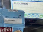 D03S 300 Dpi 32MM QR Code Printing Batch Code Printer Expiry Date / Barcode