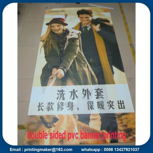 Cheap 18oz PVC Banners with Two Sides Different Graphic Printing for sale