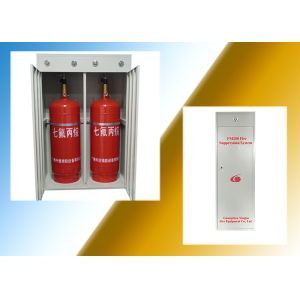 2.5Mpa 180L Hfc-227ea Fm200 Double Cabinet Fire Extinguishing System With High