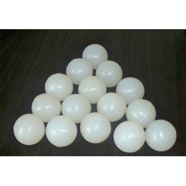 Quality Stable Silicone Rubber Ball Vibrating Rotary Grain Sifter Separator 28mm 30mm 35mm wholesale