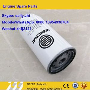 Weichai Fuel filter, 10004249 for weichai TD226B engine , weichai engine parts