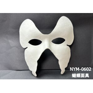 Support Customize Custom Diy Pulp Mold Mask for Personalized Skincare Solutions