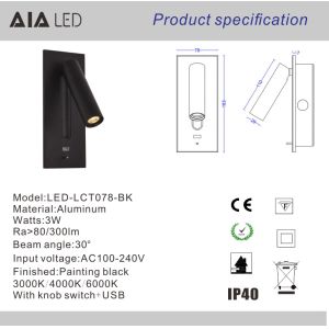 Hotel customization bedside LED reading wall light USB charging hidden switch