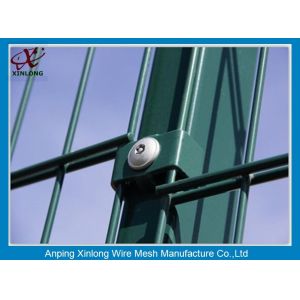6/5/6mm 8/6/8mm Double Wire Fence Convenient Installation for High Security