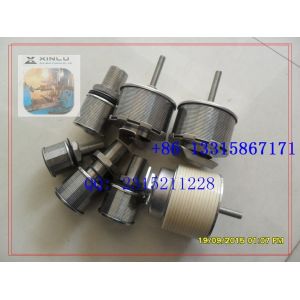 Spray Screen Nozzle With Calibration For Water Spray, Wedge Wire Filter Johnson