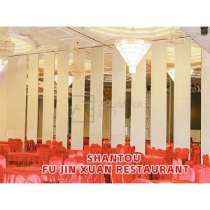 Shantou Fu Jin Xuan Restaurant：Soundproof Sliding Movable Partition Wall with