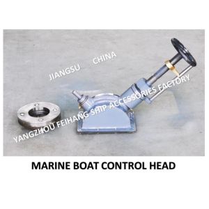 High quality A2-33 CB/T3791-1999 handwheel transmission control head with stroke