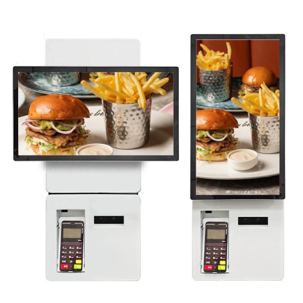 Quality 21.5" Customized Horizontal Vertical Wall Mount Printer QR Code Scanner Self Service Touch Screen Kiosk wholesale
