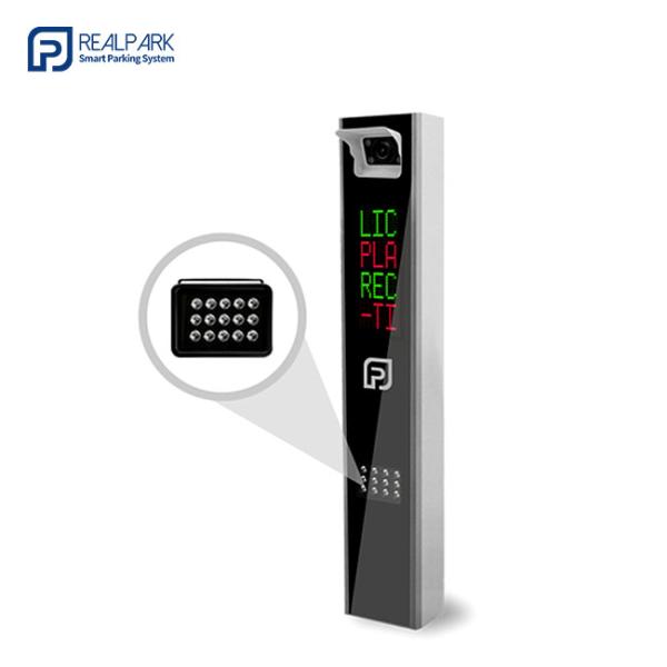 Quality Unattended LPR Parking Controller HD Automated Parking Ticket System wholesale