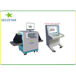 China Handbag high speed scanning  x ray baggage scanner  with automatic preheating calibration function on sale China Handbag high speed scanning  x ray baggage scanner  with automatic preheating calibration function on sale