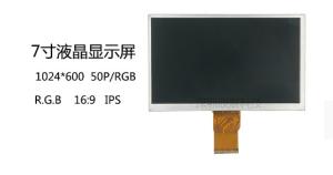 Cheap 40 Pin FPC IPS 7 Inch Tft Lcd Module 800x480 Lcd Display 200 Nits for sale
